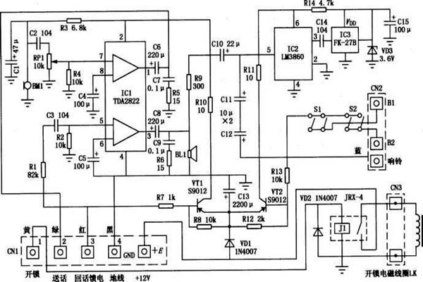 樓宇自動化如何更好地進(jìn)行電氣保護(hù)？