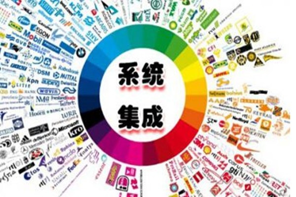 樓宇智能化弱電系統(tǒng)集成的應(yīng)用！