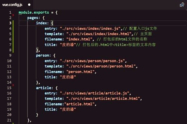 樓宇智能化系統(tǒng)組態(tài)庫的應(yīng)用！