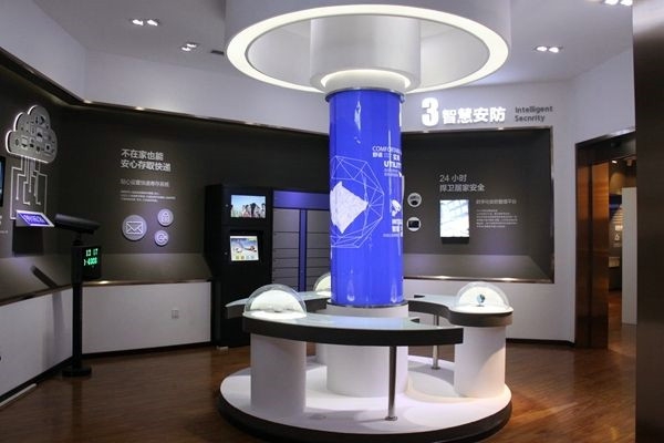 樓宇控制專業(yè)人員的素質(zhì)養(yǎng)成計劃！