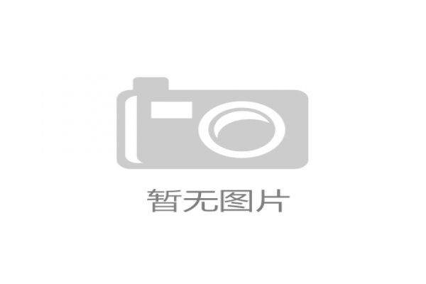 樓宇自控方案：提升智能化管理效率與節(jié)能環(huán)保新標(biāo)桿