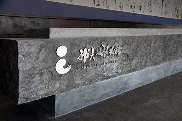 藝術樓樓宇自控網絡系統(tǒng)的搭建！